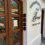 Estudio 1 Cafe Bernal